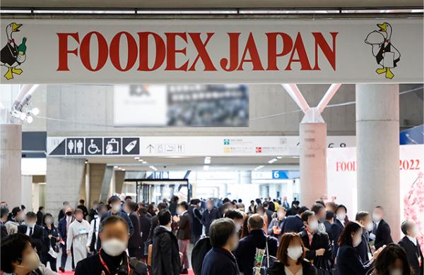 Foodex Japan Foodex Japan